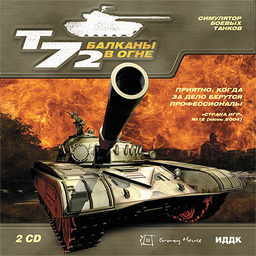 Iron Warriors: T-72 Tank Command
