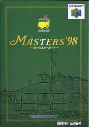 Themm: Haruka Naru Meikyū