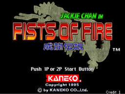 Jackie Chan in Fists of Fire