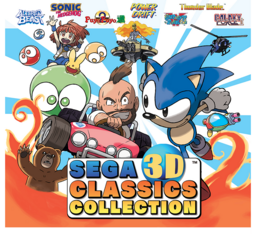 Sega Classics Arcade Collection: Limited Edition