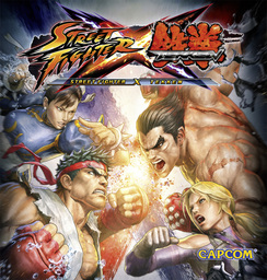 Fighter X Fighter