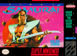 First Cut: Samurai Duel