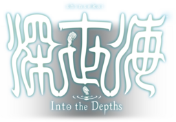Shinsekai: Into the Depths