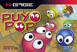 Puyo Pop