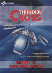 Oretachi Game Center Zoku: Thunder Cross