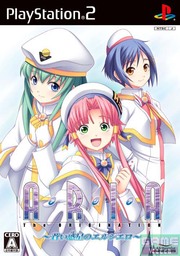 WAKUSEI