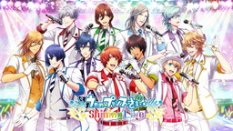 Uta no * Prince-Sama: Shining Live