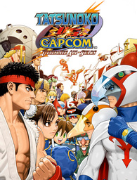 Tatsunoko vs. Capcom: Ultimate All-Stars
