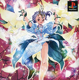 Princess Maker ~Faery Tales Come True~ (HD Remake)