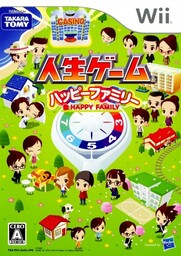 Jinsei Game Happy Family
