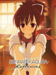 Senran Kagura Reflexions: Yumi Reflections Course
