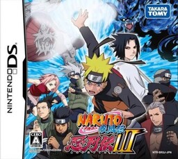 Naruto Shippuden: Shinobi Retsuden 3