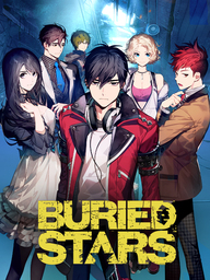 Buried Town