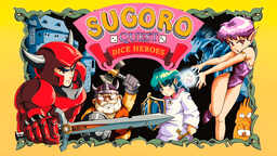 Sugoro Quest: Dice no Senshi Tachi