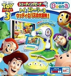 Shooting Beena Toy Story 3: Woody to Buzz no Daibouken!
