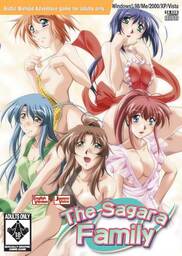 Yamiyo ni Sasayaku: Meitantei Kyouichirou Sagara