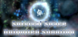 Space Unlimited Compilation