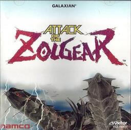 Attack of the Zolgear