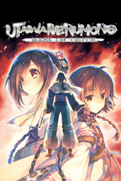 Utawarerumono: Futari no Hakuoro