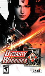 Dynasty Warriors Online