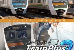 Train Plus 2