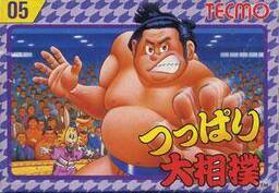 Tsuppari Wars