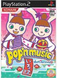 Pop'n Music 12 Iroha