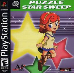 Star Sweep