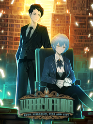 Library Of Ruina