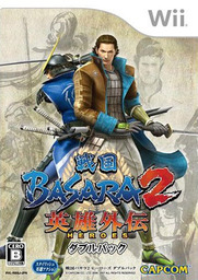 Sengoku Basara 2 Eiyū Gaiden