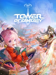 Fantasy Tower Defense (2023)