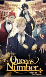 Red Number: Prologue
