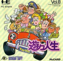Yuu Yuu Hakusho - Makyou Toitsusen