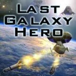 The Last Galaxy