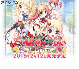 Daitoshokan no Hitsujikai: Library Party