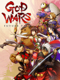 God Wars
