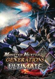 Monster Hunter XX