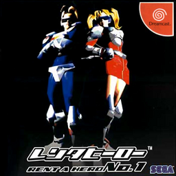 Rent-A-Hero No. 1
