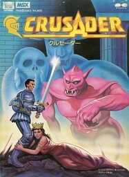 Crusader