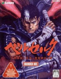 Berserk: Millennium Falcon Hen Seima Senki no Shō