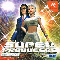 Super Producers