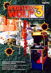 Operation Wolf 3