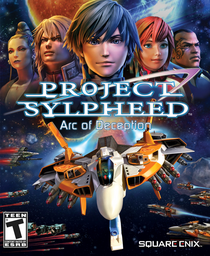 Project Sylpheed