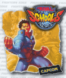 Rival Schools