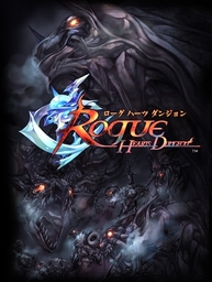 Rogue Hearts Dungeon