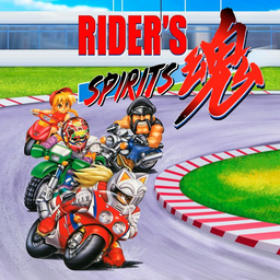 Bike Daisuki! Hashiriya Kon: Rider's Spirits