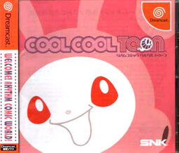 Cool Cool Toon