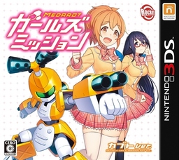 Medarot Girls Mission Kuwagata Version