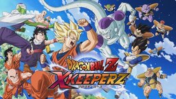 Dragon Ball Z: Goku Gekitouden