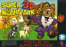 Super 3-D Noah's Ark